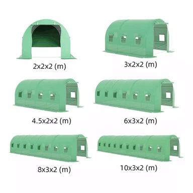 Политунелна градина оранжерия